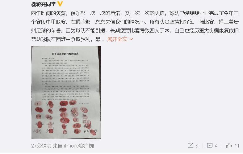 由华谊兄弟时尚、向上影业、新圣堂、无限自在联合举办的第五届青年电影人时尚之夜在上海举办